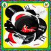 Vestax Parts for You - Christmas Competition Winners