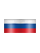 Pусский