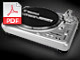 Vestax PDX-2000MkII