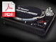 Vestax PDX-2300
