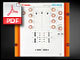 Vestax VMC-002XL